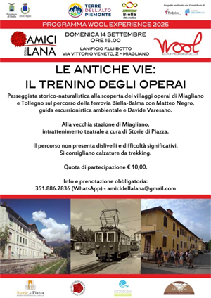 Le Antiche Vie